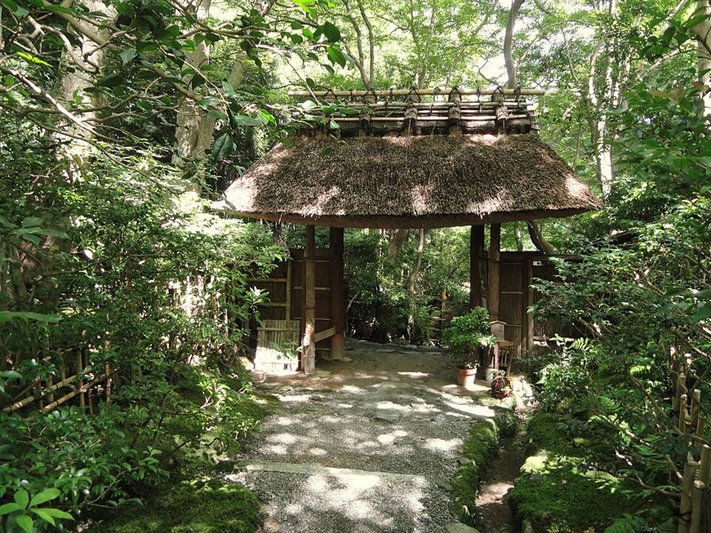 祇王寺