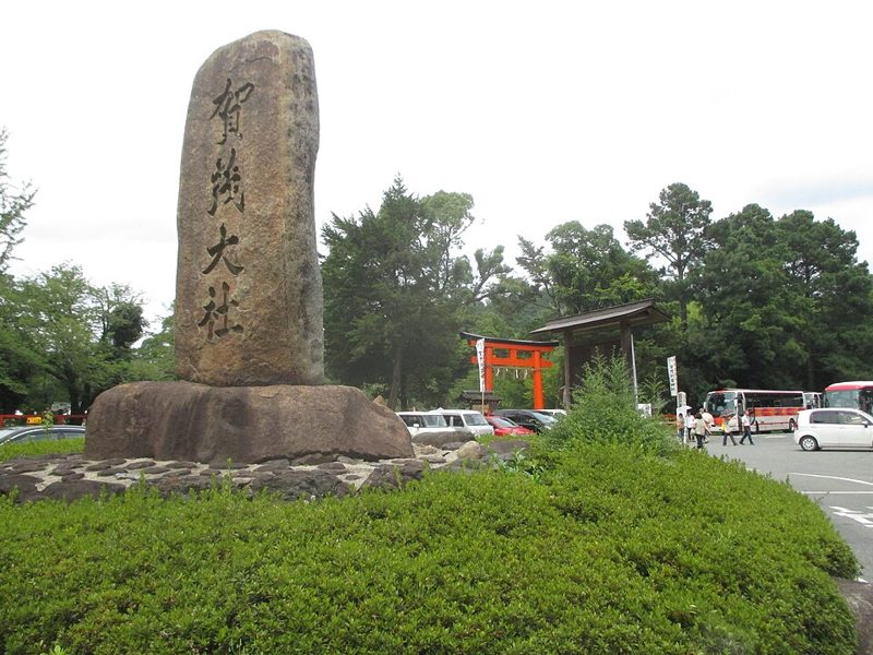 賀茂別雷神社(上賀茂神社)