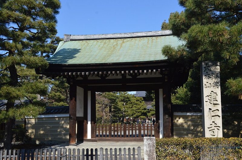 建仁寺