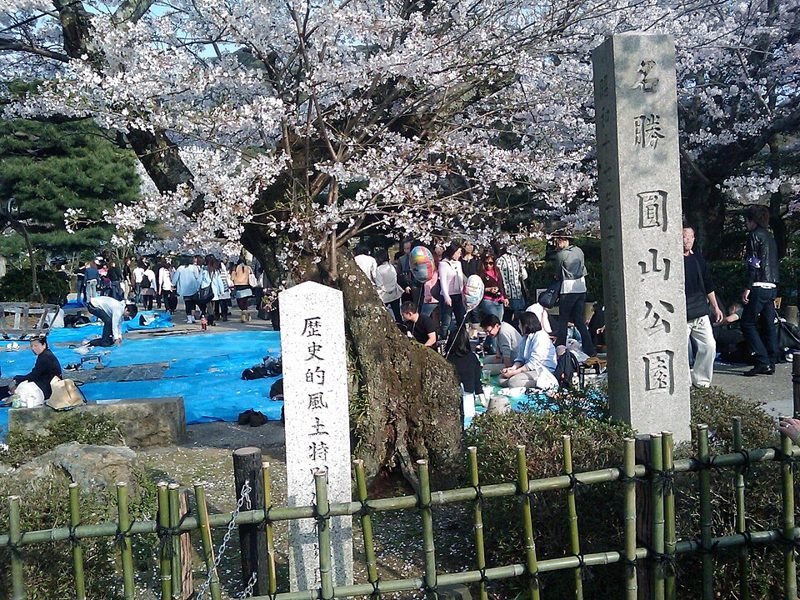 円山公園