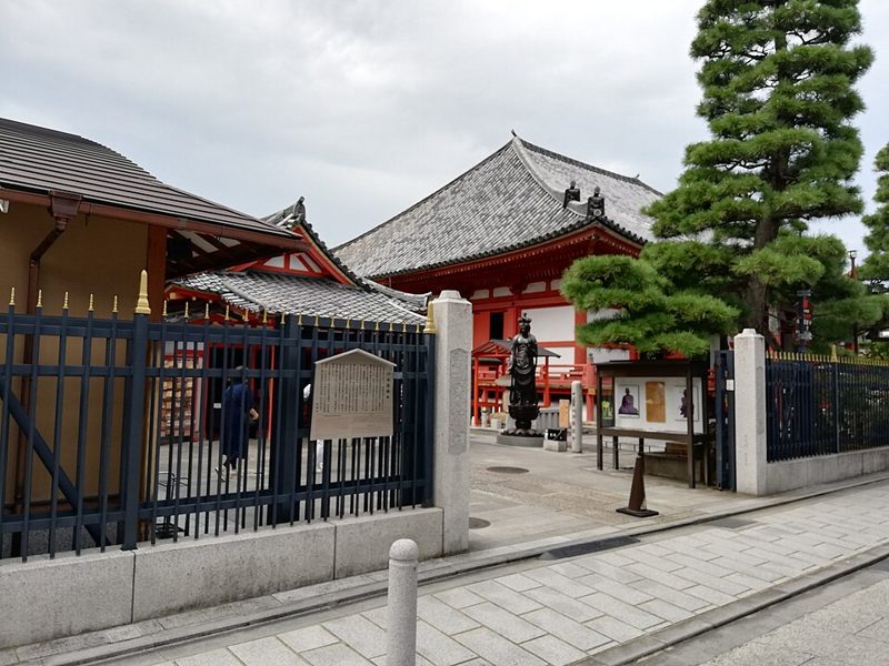 六波羅蜜寺
