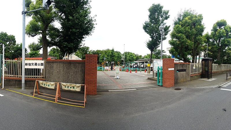 新宿交通公園（葛飾区）の写真