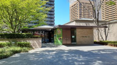 泉屋博古館東京の写真