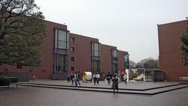 Photo of the venue area